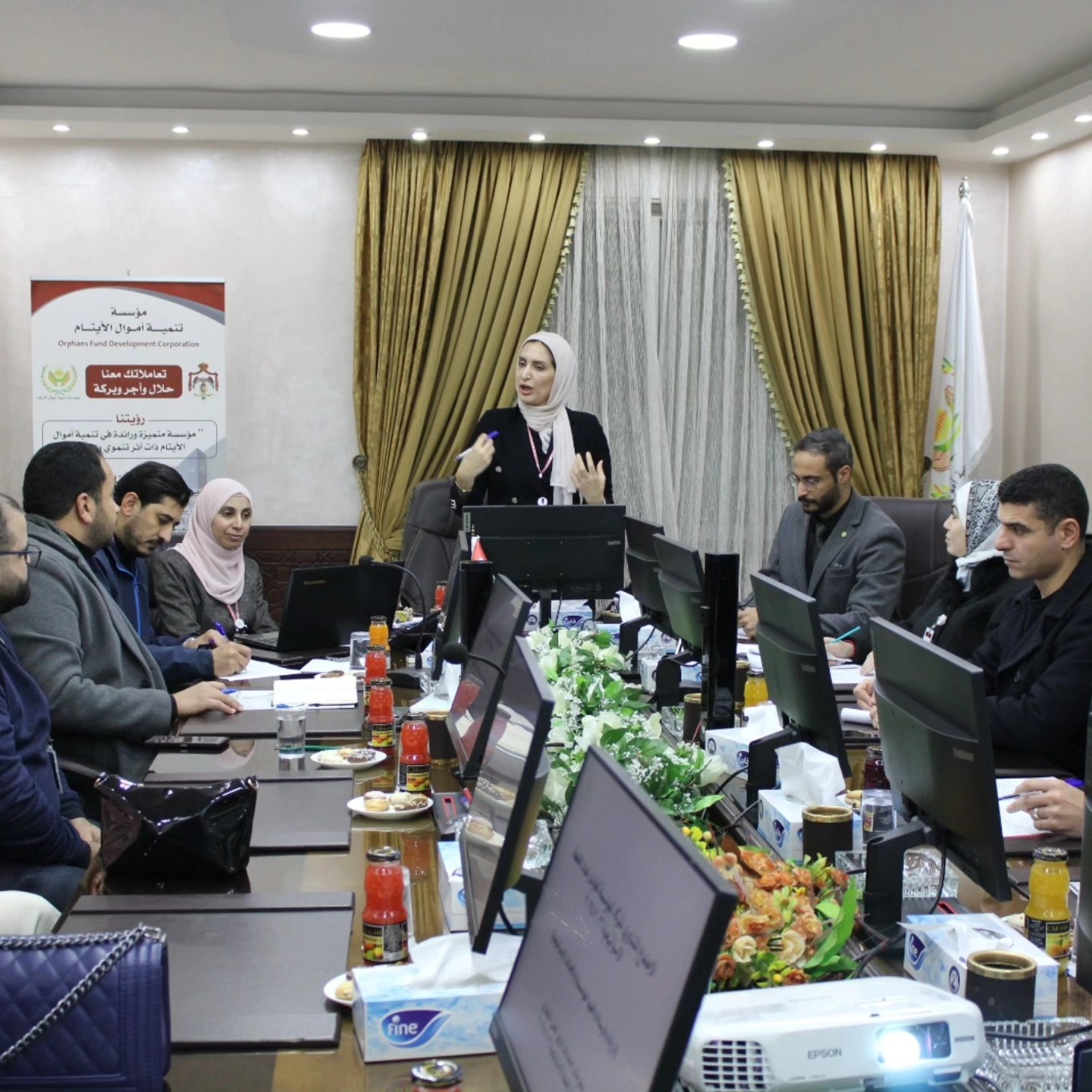 استراتيجية2026-2028