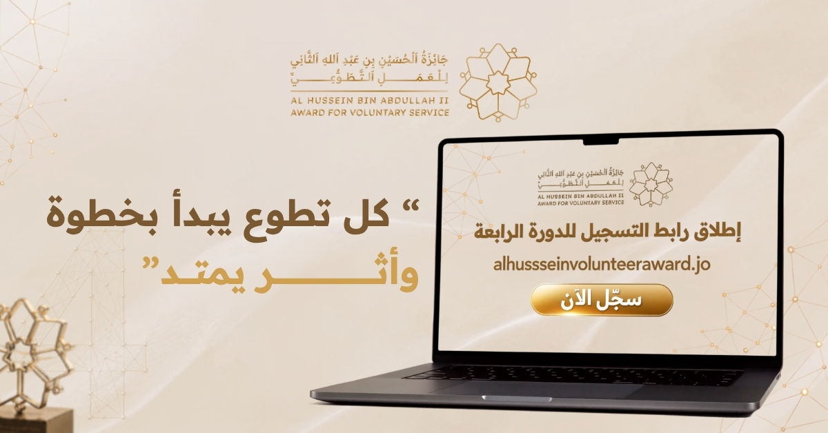 E-Banner_1.jpg
